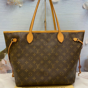 Neverfull MM Beige Monogram Tote (MB0121)