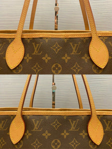 Louis Vuitton Neverfull MM Monogram Biege Shoulder Tote (SD5102)