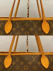 Louis Vuitton Neverfull MM Monogram Pivoine Shoulder Tote (AR2108)