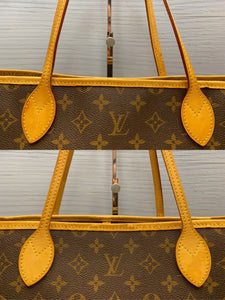 Louis Vuitton Neverfull GM Monogram Beige Shoulder Tote (SP5008)